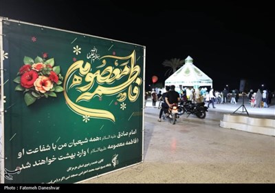 کاروان زیر سایه خورشید در بندرعباس