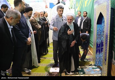نماز جمعه تهران