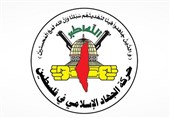 تایید شهادت یکی از فرماندهان جهاد اسلامی در نابلس