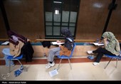 کارت ورود به جلسه کنکور 22 تیرماه منتشر میشود