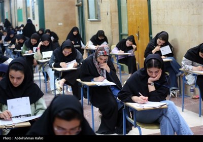 آزمون،استان،بندرعباس،هرمزگان،بازديد،جراره،داوطلبان،كنكور