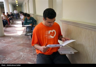 شهداء،ايثارگران،جانبازان،سهميه،آزمون،رژيم،ورود
