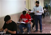 400 میلیون رمز ارز بدهید، دانشجو شوید!