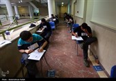 20 اردیبهشت آخرین فرصت کنکوری‌ها برای ترمیم سابقه تحصیلی