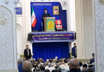 ايران،آمريكا،كشور،اسلامي،عاملي،معلم،آيت،الله،جنگ،آب،اردبيل،ك ...
