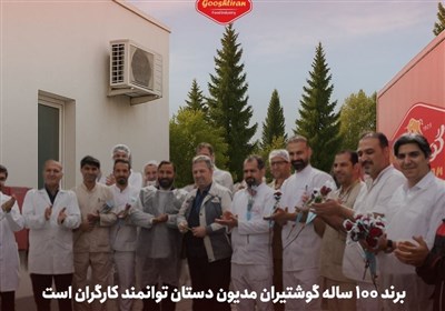 كارگر،توليد،روز،هادي،كارگران،انساني،نيروي