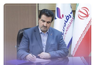 معلمان،روز،بنيان،تبريك،معلم،تربيت،عزيزند