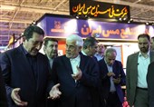بازدید معاون اول رئیس جمهور و وزیر صمت از غرفه مس در اکسپو
