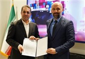 مشترك،اقتصادي،البرز،تبادل،اتاق،تخصصي
