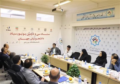 فدراسيون،يونيورسياد،دانشجويان،دانشگاهي،ورزش،حضور،ملي،افشاري