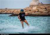 Wakeboarding Competition Held in Kish Waters