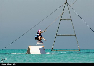 مسابقه آزاد اسکی روی آب - کیش