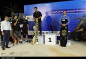 Wakeboarding Competition Held in Kish Waters