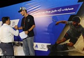 Wakeboarding Competition Held in Kish Waters