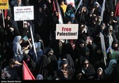 اجتماع سراسری فریاد فلسطین در میدان امام حسین(ع)