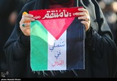 اجتماع سراسری فریاد فلسطین در میدان امام حسین(ع)