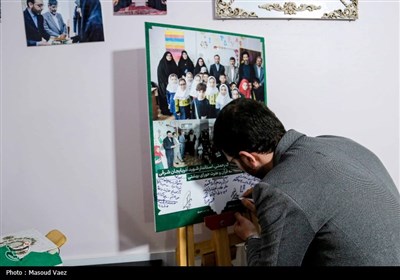 یاد شهید رحمتی در مؤسسه قرآنی حورای تبریز زنده شد