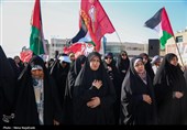 اجتماع سراسری فریاد فلسطین در مشهد