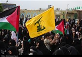 اجتماع سراسری فریاد فلسطین در قزوین