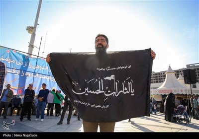 اجتماع سراسری فریاد فلسطین در مشهد