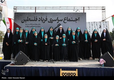 اجتماع سراسری فریاد فلسطین در قزوین