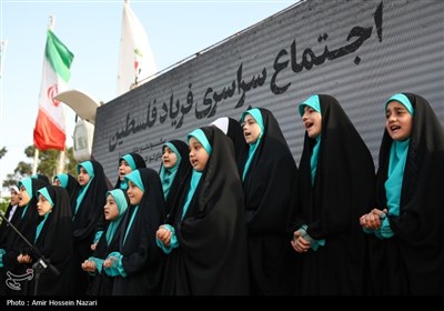 اجتماع سراسری فریاد فلسطین در قزوین
