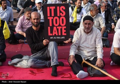 اجتماع سراسری فریاد فلسطین در قزوین