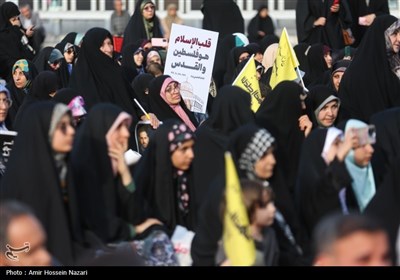اجتماع سراسری فریاد فلسطین در قزوین
