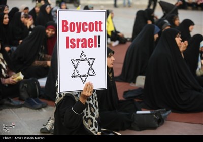 اجتماع سراسری فریاد فلسطین در قزوین
