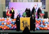 جشن روز دختر در مصلی خاتم الانبیاء زنجان