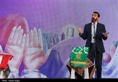 جشن روز دختر در مصلی خاتم الانبیاء زنجان