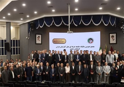جامعه،هتل،نيكو،داران،رضوي،آپارتمان،دريافتي