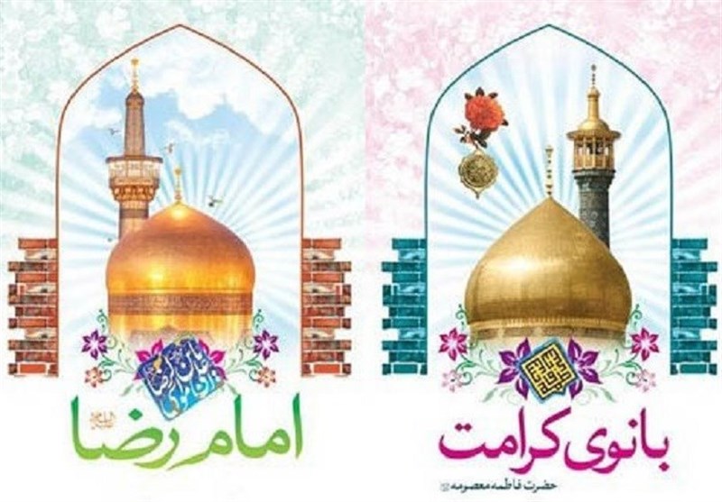  دهه کرامت؛بازتاب هویت تمدنی شیعه در آینه فرهنگ ایرانی اسلامی 
