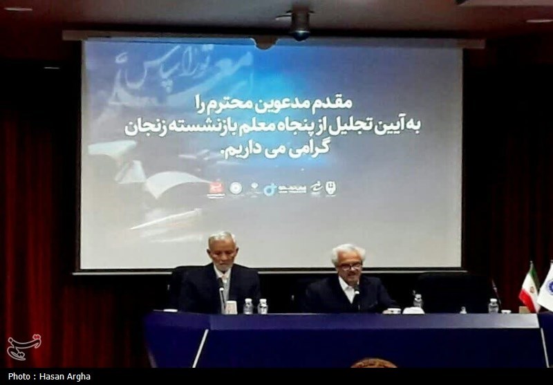 در رثای مقام معلم/ دلت خون شد زدستم تا نوشتم آب یا بابا