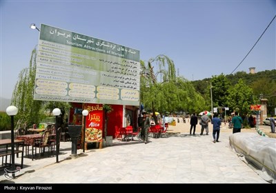 سومین تور رسانه ای آشنایی با شهرستان مریوان - سنندج