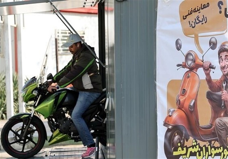 معاینه فنی موتورسیکلتها در مراکز معاینه فنی امکانپذیر شد