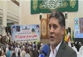 بیش از 3 هزار زائر از فارس عازم مدینه منوره میشوند