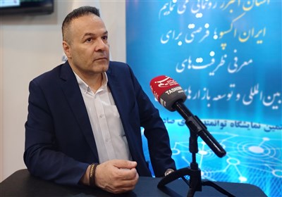اتاق،بازرگاني،ايران،هيات،نمايندگان،منابع،شهرستان،حضور،عنوان، ...