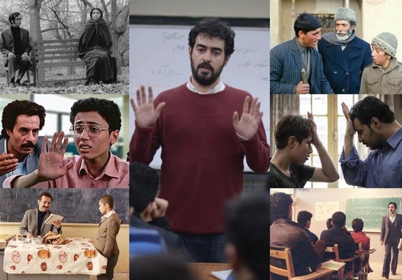 «معلم» در میزانسن سینما 