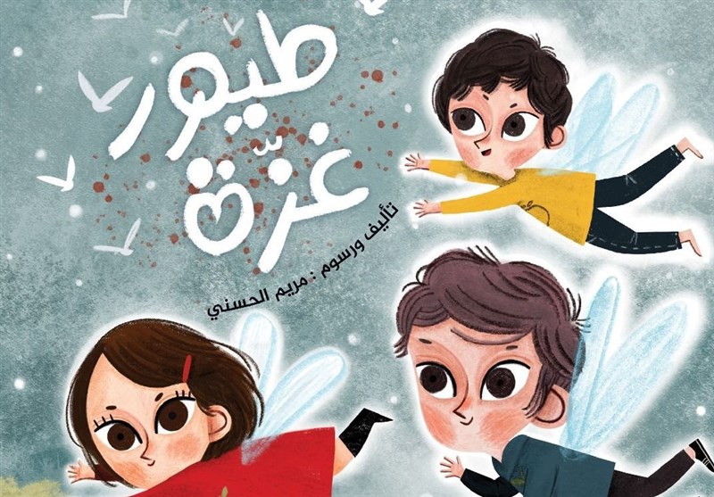 پیام خوزستان