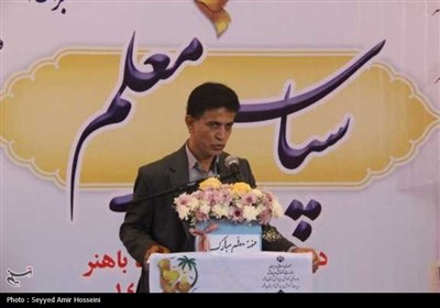 نواختن زنگ سپاس معلم در 2 هزار مدرسه بوشهر