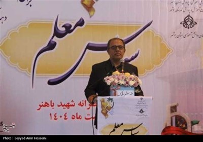 نواختن زنگ سپاس معلم در 2 هزار مدرسه بوشهر