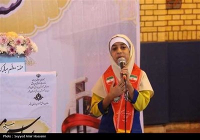 نواختن زنگ سپاس معلم در 2 هزار مدرسه بوشهر