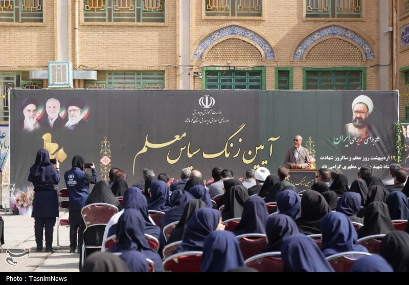 واکنش استاندار کرمانشاه به مشکلات معیشتی معلمان!