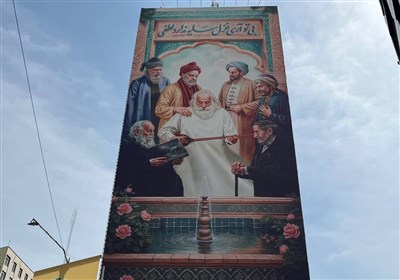 لطفي،موسيقي،ايران،محمدرضا،تصوير،ميدان،دست،تهران،ديوارنگاره،ا ...