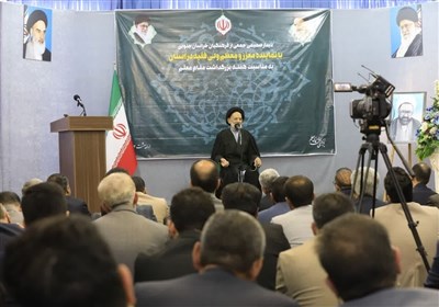 شهيد،آموزش،فرهنگي،خراسان،جنوبي،پرورش،اشاره،تربيت،مسير،اجراي، ...