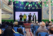 محل رضوی؛ پیوند دل‌ها در سایه یاد شهیدان