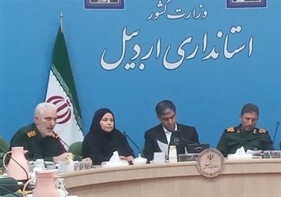 تبيين،اردبيل،جهاد،استان،قرارگاه،سپاه،نظام،شناختي،عباس،حضرت،ع ...