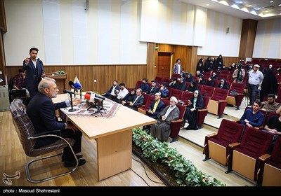 نشست از فلسفه مطهری تا فلسفه مذاکرات
