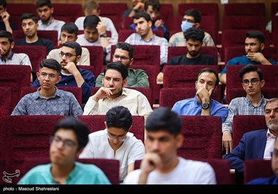 نشست از فلسفه مطهری تا فلسفه مذاکرات